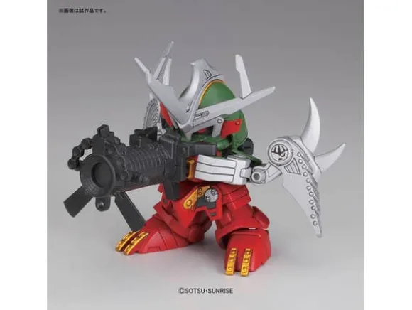Legend BB Zakuto (Yami Shogun)