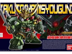 Legend BB Zakuto (Yami Shogun)