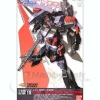 1/100 LH-GAT-X103 Hail Buster Gundam