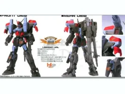 1/100 LH-GAT-X103 Hail Buster Gundam