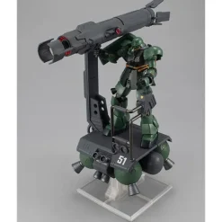 Machine Build Gundam Skiure
