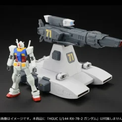 Machine Build Mobile Suit Gundam Burstliner