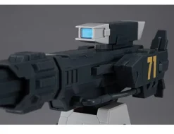 Machine Build Series Mobile Suit Gundam Burstliner (Reissue)