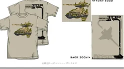 Magella-Attack T-Shirt S. Khaki M