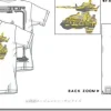 Magella-Attack T-Shirt White XL