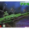 1/1200 Magellan