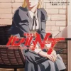 Manga Mobile Suit Gundam NT #09