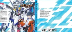 Manga Mobile Suit Gundam SEED Eclipse #01