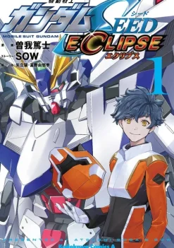 Manga Mobile Suit Gundam SEED Eclipse #01
