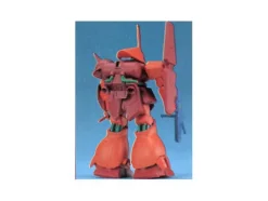 1/220 Marasai