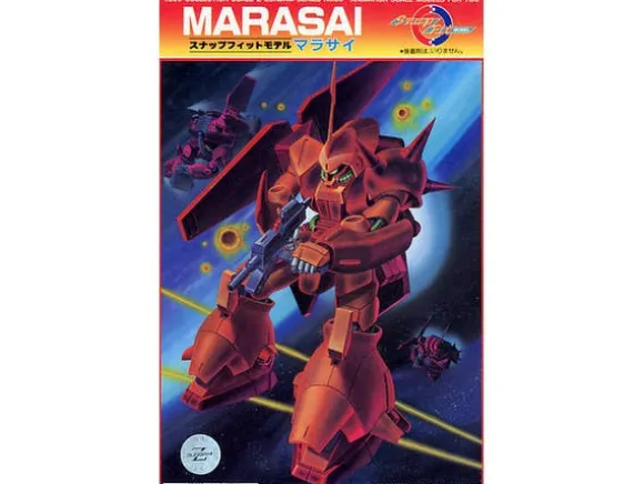 1/220 Marasai
