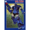 1/144 Marine Hi-Zack (Z Gundam Ver)