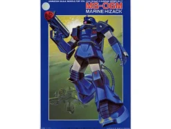 1/144 Marine Hi-Zack (Z Gundam Ver)