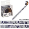 Masking Tape GS4 E.F.S.F.