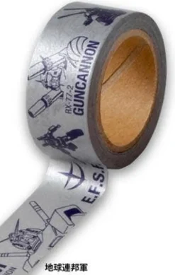 Masking Tape GS4 E.F.S.F.