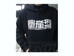 Mass Production Type Parka Black M