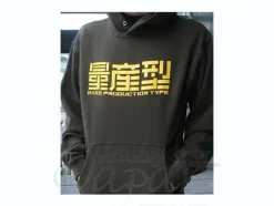 Mass Production Type Parka Moss L