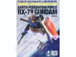Master Archive Mobilesuit RX-78 Gundam