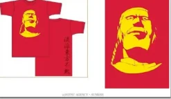 Master Asia T-Shirt Red S
