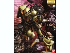 1/100 Master Grade MS-06F Zaku Minelayer