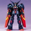 1/144 Master Gundam