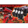 Mechanic Collection Mazinger Z (Shin Mazinger)