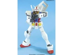 1/48 MEGA SIZE MODEL Gundam