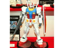 1/48 MEGA SIZE MODEL Gundam