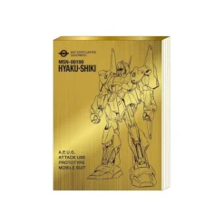 Memo A7 GS4 MSN-100 Hyakushiki