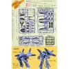 1/220 Messala