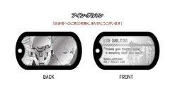 Metal Dog Tag Gundam: Iron-Blooded Orphans: 1Box (8pcs)