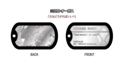 Metal Dog Tag Gundam: Iron-Blooded Orphans: 1Box (8pcs)