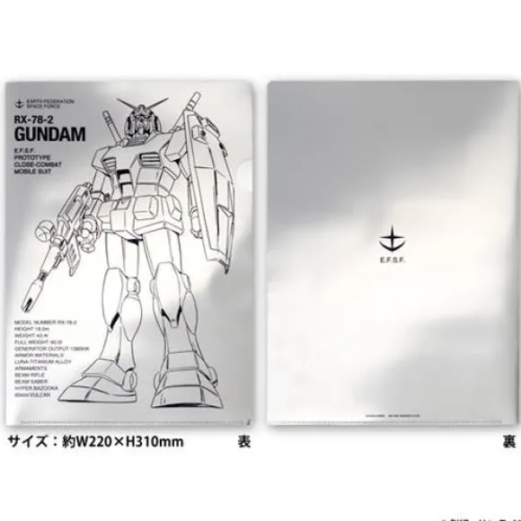 Metallic File GS4 RX-78-2 Gundam
