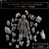 30MF Liber Fighter