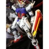 1/100 MG Aile Strike Gundam Ver. RM