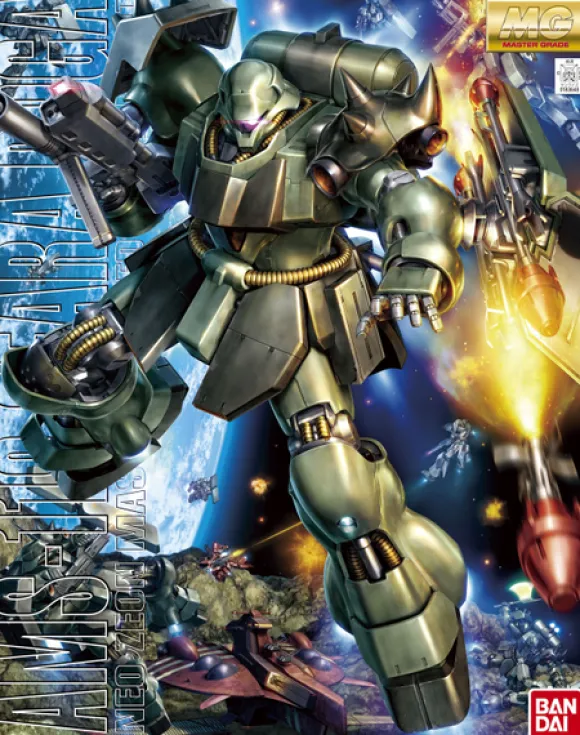 1/100 MG AMS-119 Geara Doga