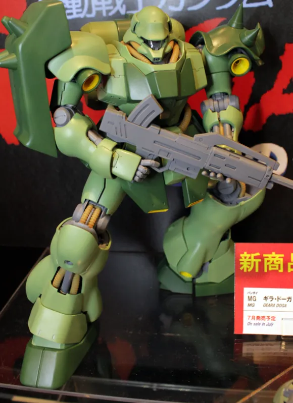 1/100 MG AMS-119 Geara Doga
