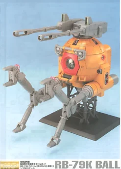 1/100 MG Ball MS 08th Team Ver