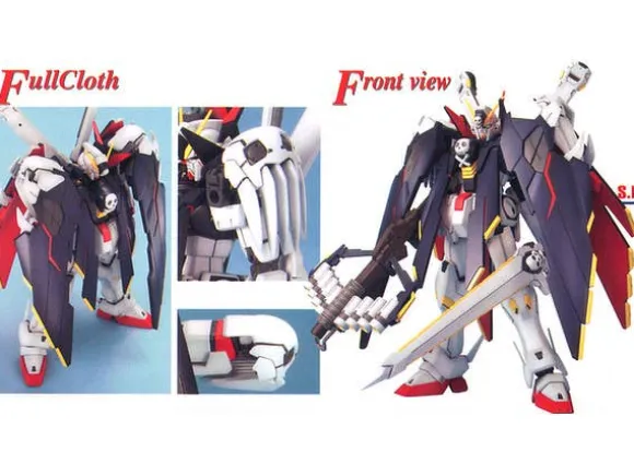 1/100 MG Crossbone Gundam X-1 Full Cloth