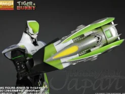 1/8 MG Figurerise Wild Tiger