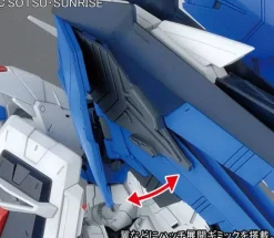 1/100 MG Freedom Gundam Ver.2.0