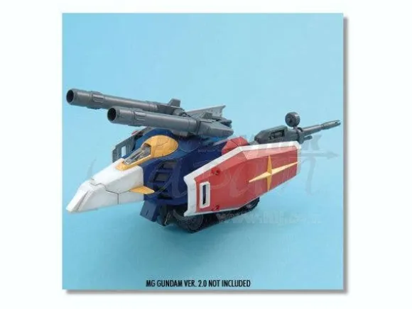 1/100 MG G-Fighter