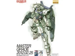 1/100 MG Gundam AGE-1 Normal