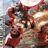 MG Gundam AGE-1 Titus