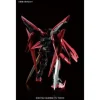 1/100 MG Gundam Exia Dark Matter