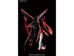 1/100 MG Gundam Exia Dark Matter