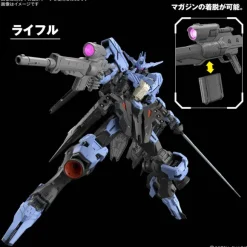 1/100 MG Gundam Vidar (Mobile Suit Gundam Iron-Blooded Orphans)