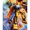 1/100 MG Hyaku-Shiki + Ballute System