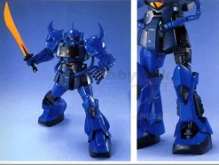 1/100 MG MS-07B Gouf with First Gundam Campaign