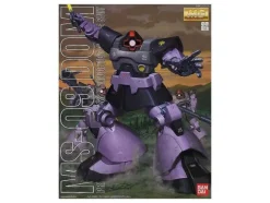 1/100 MG MS-09 Dom